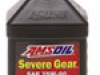 Severe Gear 75W-90